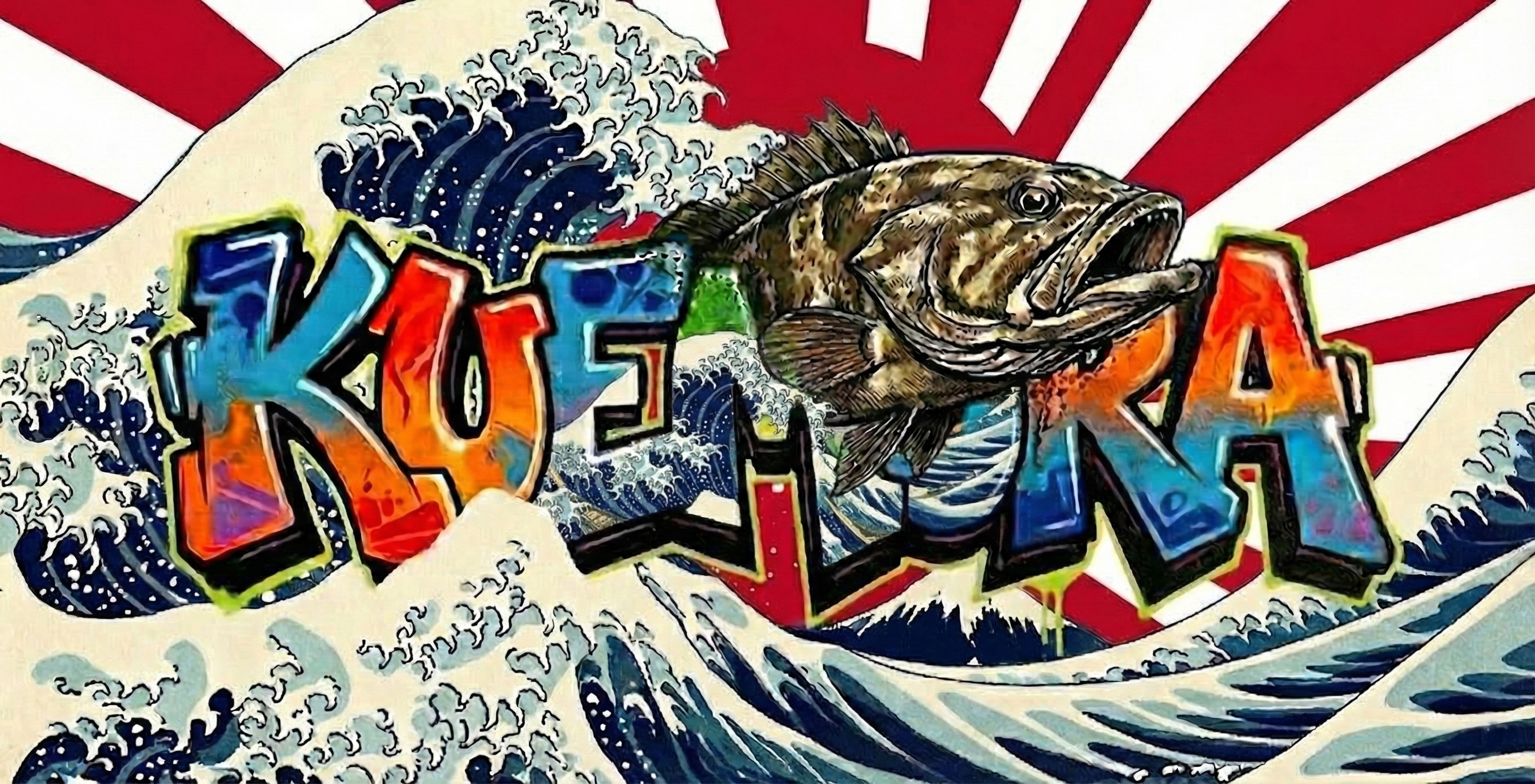 KUEMURA Fishing Club Design